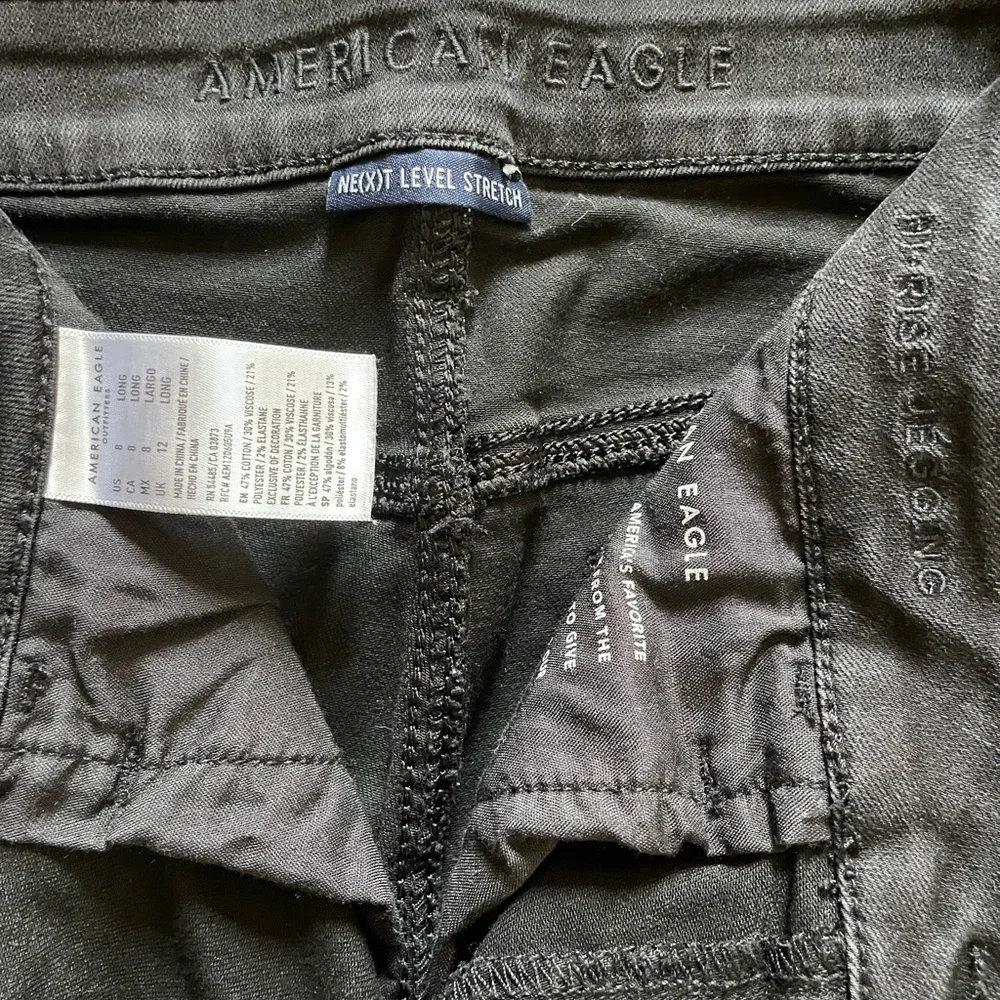 Hi Rise Jegging - Picture 2 of 3